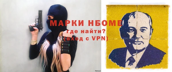 марки lsd Баксан