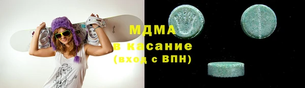 твердый Аркадак