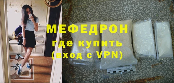 твердый Аркадак