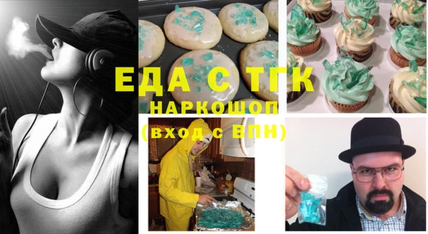 твердый Аркадак