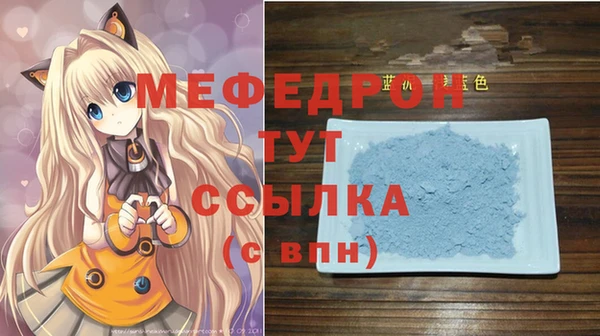 твердый Аркадак