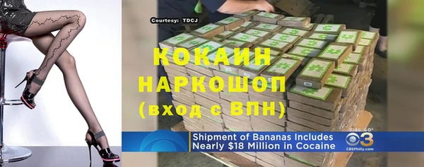 твердый Аркадак