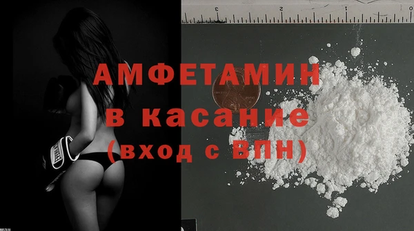 mix Болотное