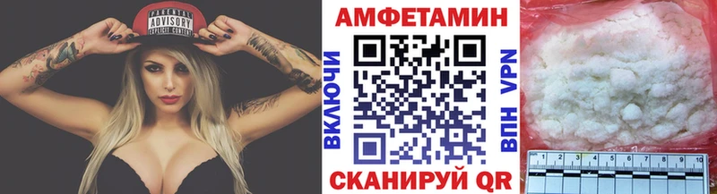 Метамфетамин винт  Ивдель 