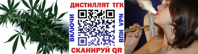 Дистиллят ТГК THC oil  Ивдель 