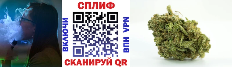 kraken как зайти  Ивдель  Бошки марихуана Ganja 